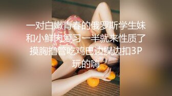 极品美少妇洗手间火力全开