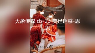 学舞蹈的小妹性感黑丝诱惑 干完一炮去洗完澡再干一炮