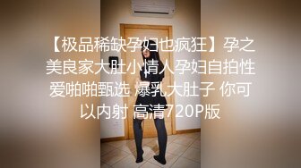 主题酒店TP-性感大胸美女问男的你是喜欢我还是你女友.生气了拿口红往男脸上画,被操说我不行了