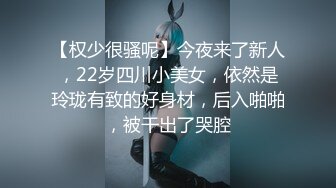 3000高价网约极品178车模高冷女神苗条温柔超清4K镜头完美展示做爱