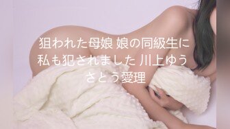 天美传媒 tmp-0026 护士的夜间诊疗室-李微微