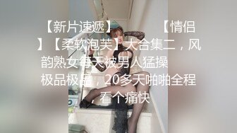 巨乳少妇被表哥尾随强j-蜜桃传媒