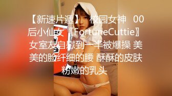 STP22781 老牌极品美女主播新登场  修长美腿情趣装黑丝袜  掰穴特写道具JB抽插 骑乘后入猛捅  手指扣穴高潮出水