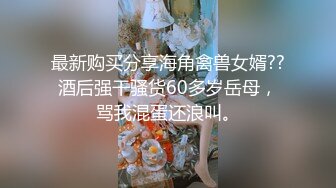 河南开封少妇