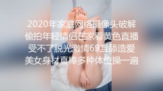   极品亚裔白嫩美乳嫩妹抖臀玩屌跳蛋塞穴道具抽插