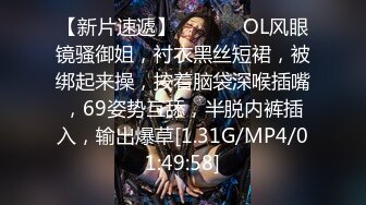 【极品小女友】周末带漂亮妹子开房，迫不及待推到来一发，69舔逼扣穴，激情爆操不要了