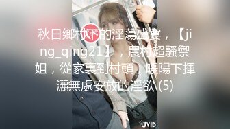 国产91福利精品免费观看