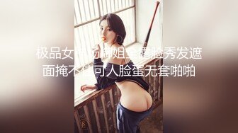 【新速片遞】 大一女生军训迟到被教官单独留下训练❤️最后强迫女生和自己车震女生一脸不情愿