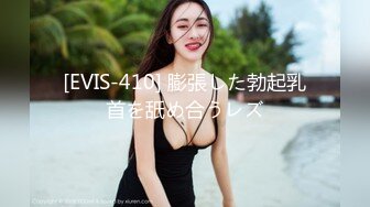 最新流出〖女子私密养生SPA〗敏感爱敏水的小妹妹来光顾 金手指速插粉穴 主动跪舔 怼操内射被骂