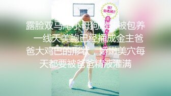 性感黑丝女秘书的特殊服务 ▌阿蛇姐姐▌