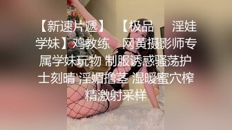 漂亮巨乳美眉 你干嘛搞事情我不做了你耍无赖我也耍无赖 身材苗条后入偷偷无套被发现了 边操边吵架