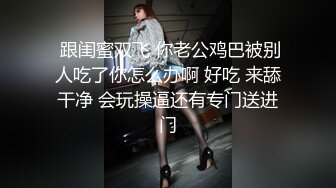  甜美白嫩大奶子小骚货自慰啪啪，开档白丝跳蛋震穴，振动棒抽插特写