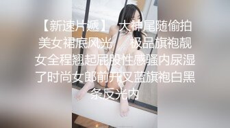 ⭐⭐⭐消失了好久的女神限时回归，【清野】让人目不转睛，垂涎欲滴，专业的舞蹈技术，大奶子翘臀，反差清纯婊子 (4)