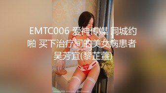 DouYin-抖音-天然琪-超大椰子奶巨乳美女,17万粉丝,真空诱惑闪现露点16V