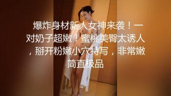 国内垃圾抖音看不到的精彩世界 众多极品美女各种魔幻情色啪 豪乳粉穴 性爱奇幻 变幻莫测