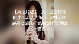 红斯灯影像RS-014娃娃女友炙热的爱液