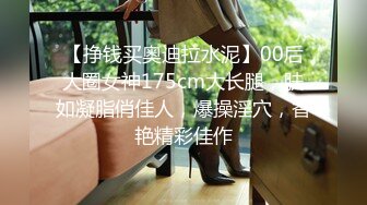 约的师范94年妹子