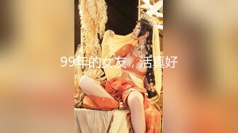 眼镜双马尾鞭子妹子，全裸自慰特写粉穴一线天，近距离特写