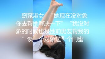 【Luna露娜】台湾AV女优_美女首次直播间啪啪大秀，推荐_1