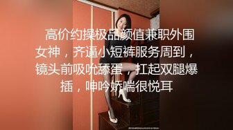 无毛大奶丰满野模小玉宾馆大尺度私拍被摄影师调教潜规则一个拍一个干