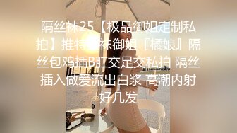 极品泰国大奶美妖『Mygif77』车震骑乘大屌被操射