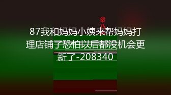 极品白虎[萌萌]国庆假期与肌肉猛男酒店开房约炮无套3p被暴肏内射1080P高清原版