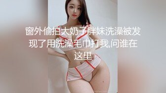 BJ格蕾颖2404196