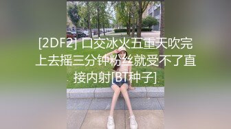 ✿TWTP633-表哥结婚时候厕拍的伴娘和参加婚宴的小妹妹