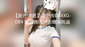 美容美体会馆摄像头破解真实偸拍，离异老板娘住在店里与新交的男友天天造爱，饭可以不吃炮一定得打 (8)