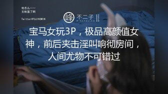 露脸女教师无微不至的口交