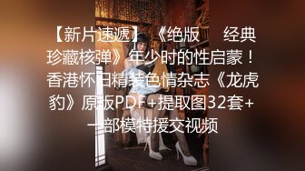 大奶熟女人妻 舔我屁眼 啊啊操我逼 要不要找十个男人操你 隔壁老王就可以 骚货怀孕了逼特别痒