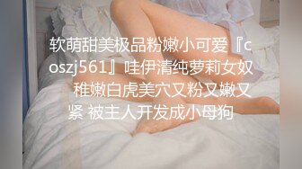 香奈儿主题酒店TP逼被舔得欲仙欲死的骚女上位表情亢奋最后要吃大鸡巴补充一下体力