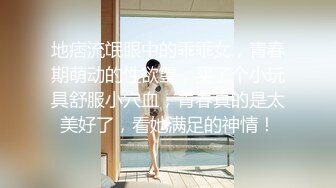 超美人Ann Lin熟睡中忽然被攝影完全侵犯調教 翘美臀速插