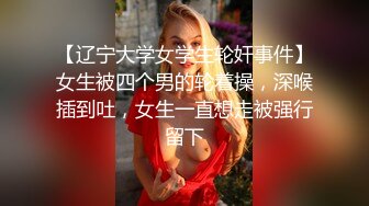 STP20265 打飞机不好吊带小背心美女来帮你，你可以摸下面隔着内裤摸逼，脱掉内裤舔逼深喉口交，抬腿侧入猛操操着舒服吗