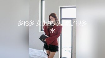 12/14最新 胸前漂亮纹身网红美女揉捏奶子掰穴扭腰摆臀骚的很VIP1196