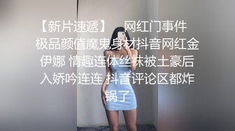 RAS-166與哥哥女友獨處卻被撲倒