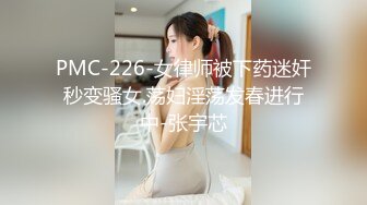 操老婆，别控制