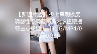 [2DF2] 台湾swag『孟孟』小孟的私人治疗室 让你舒舒服服 在我身上释放生活压力_hd_ev[BT种子]