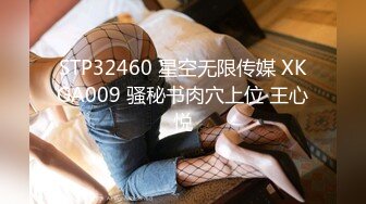 FC2-PPV-3136599 我们将提供 19 岁 JD 的裸体性行为。享受年轻肌肤