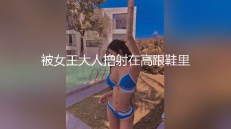 【童颜巨乳❤️极品萝莉】超卡哇伊娇嫩港妹『冉冉Mika Ying』价值百刀私拍流出 高清私拍207P 高清1080P原版