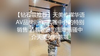 勾搭上了一个骚逼销售 一直假装正经不让操 终于去酒店拿下了 狠狠地操烂她的骚逼