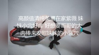 洗澡视频