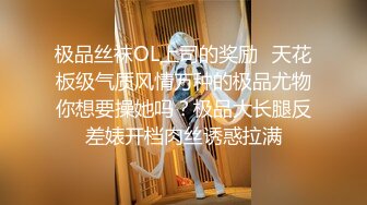 甜美骚骚小妞和小男友居家操逼  短裙骑在身上抽插  搞一会自己拿道具自慰  男友JB有点小 貌似满足不了