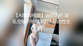  清纯良家少妇露脸被小哥调教的乖巧听话，交大鸡巴无毛骚穴让小哥各种抽插浪叫呻吟