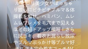 神似抖音纯欲天花板井川里予不雅视频 樱桃小嘴吞食大肉棒 凸激粉乳被艹得嗷嗷叫 迷离媚态异常享受