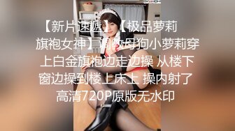 [Vanilla]馆熟女前篇