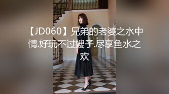 【自制字幕】精神小伙为了让自己好哥们艹逼，先灌醉女友，然后让哥们玩弄自己女友