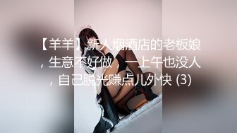 清纯美少女，巨乳大奶子身材超棒，无敌粉嫩美穴，撩起衣服露美乳，扭动细腰极度诱惑