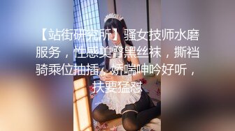 推特上一个研究生，活活女菩萨，【柒柒77kimoji】接受网友各种挑战，裸舞电击灌肠风油精生姜插逼，展示子宫口