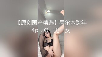 【新片速遞】  女工宿舍窗户缝偷窥两个妹子洗澡换衣服